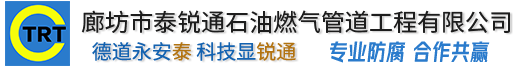 大连旭东人工智能服务有限公司